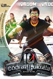 10 Endrathukulla 2015 Webhd 720p Hindi Hdmovie South Indian Hindi movie download