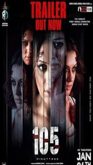 105 Minutes (2024) Hindi Dubbed Movie