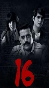 16 (2019) Web Series