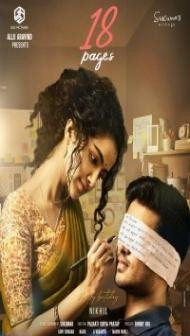 18 Pages (2022) South Indian Hindi Dubbed Movie