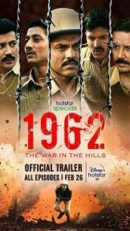 1962 The War in the Hills (2021) Web Series