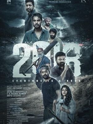 2018 2023 in Hindi Hdrip South Indian Hindi movie download