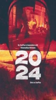 2024 (2021) Hindi Movie
