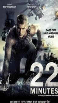 22 Minutes (2014) Hindi Dubbed