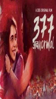 377 Normal (2019) Hindi Movie