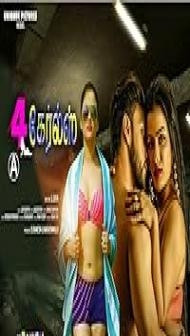 4 Girls (2023) Hindi Dubbed Movie