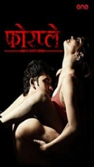 4 Play (2021) Hindi Movie