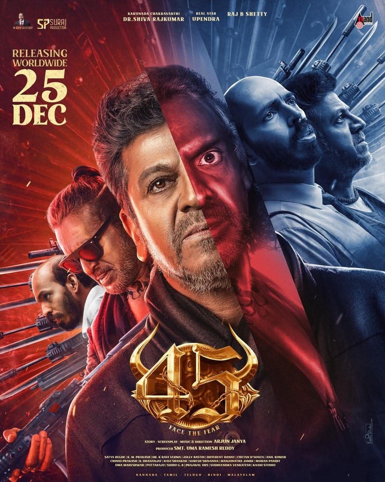 45 2025 in Hindi HdRip South Indian Hindi movie download