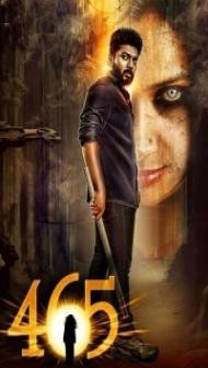 465 (Makdee) (2023) South Indian Hindi Dubbed Movie