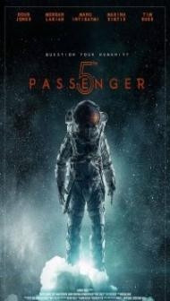 5th Passenger (2018) English Movie