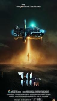 7 11 PM (2023) South Indian Hindi Dubbed Movie