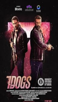 7 Dogs (2026) Hindi Dubbed Movie