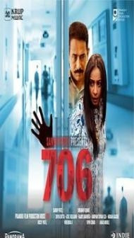 706 (2019) South Indian Hindi Dubbed Movie