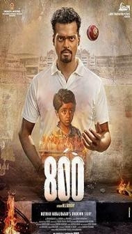 800 (2023) South Indian Hindi Dubbed Movie