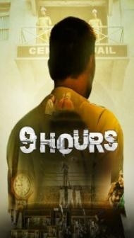 9 Hours (2022) Web Series