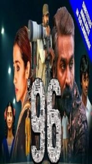 96 (2019) South Indian Hindi Dubbed Movie