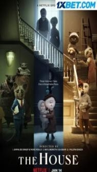 A HOME (2022) Hindi Dubbed