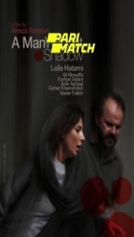 A Man without a Shadow (2019) Hindi Dubbed