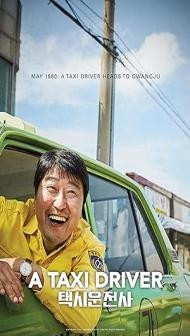 A Taxi Driver (2017) Hindi Dubbed