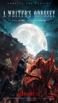 A Writers Odyssey (2021) Hindi Dubbed