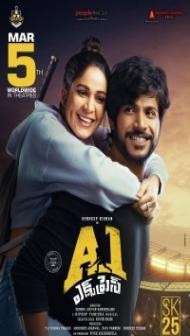 A1 Express (2021) South Indian Hindi Dubbed Movie