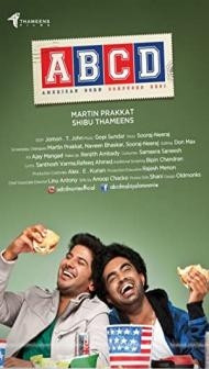 ABCD American-Born Confused Desi (2013) South Indian Hindi Dubbed Movie
