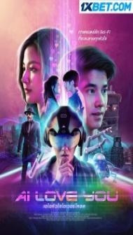 AI Love You (2022) Hindi Dubbed