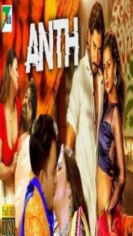 ANTH (2018) South Indian Hindi Dubbed Movie