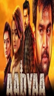 Aadyaa (2021) South Indian Hindi Dubbed Movie