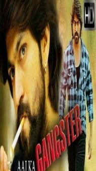 Aaj Ka Gangster (2018) South Indian Hindi Dubbed Movie