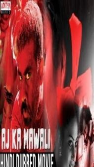 Aaj Ka Mawali (2018) South Indian Hindi Dubbed Movie