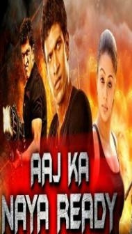 Aaj Ka Naya Ready (2018) South Indian Hindi Dubbed Movie