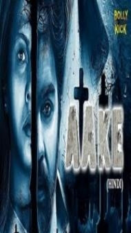 Aake (2018) South Indian Hindi Dubbed Movie