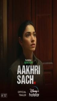 Aakhri Sach (2023) Web Series