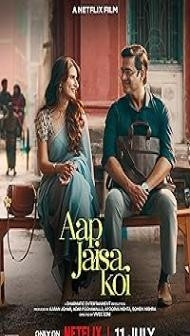 Aap Jaisa Koi (2025) Hindi Movie