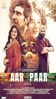 Aar Paar (2023) Punjabi Movie