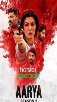 Aarya (2021) Season 2 Web Series