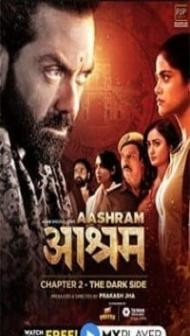Aashram (2020) Seaosn 2 Web Series