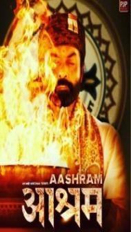 Aashram (2020) Web Series