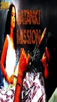 Aatanki Mission (2018) South Indian Hindi Dubbed Movie