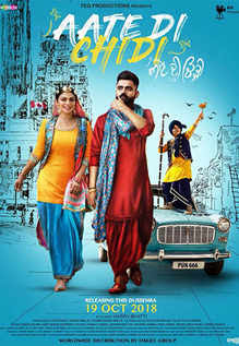 Aate di chidi 2018 HdRip Punjabi movie download