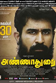 Aatish The Weapon 2020 in Hindi HdRip South Indian Hindi movie download