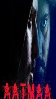 Aatmaa (2019) South Indian Hindi Dubbed Movie