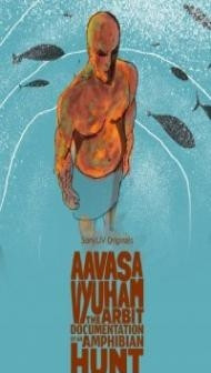 Aavasa Vyuham (2022) South Indian Hindi Dubbed Movie