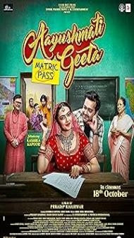Aayushmati Geeta Matric Pass (2024)