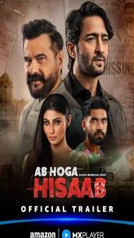 Ab Hoga Hisaab (2026) S02 Hindi Series