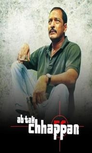 Ab Tak Chhappan (2004) Hindi Movie Web-DL