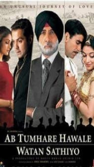 Ab Tumhare Hawale Watan Saathiyo (2004) Hindi Movie
