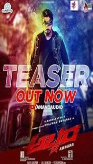 Abbara (2022) Hindi Dubbed Movie