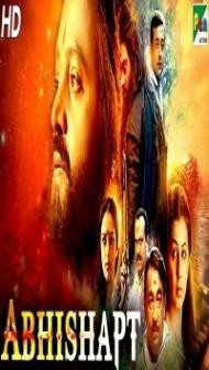 Abhishapt (2020) South Indian Hindi Dubbed Movie